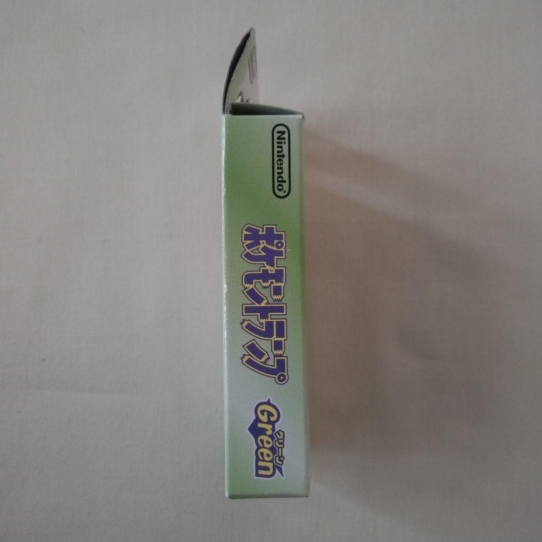 ポケモントランプ　Green