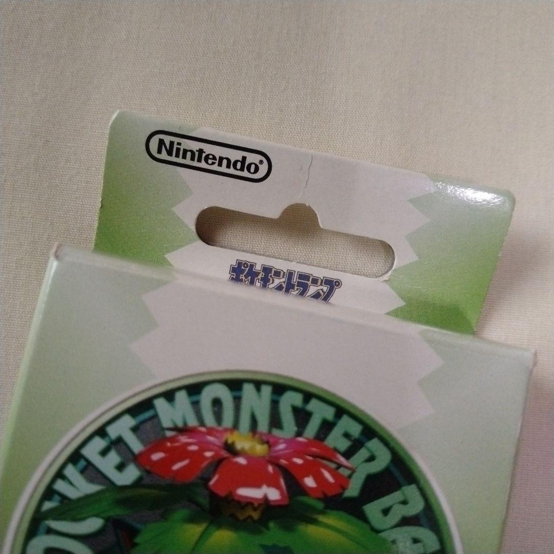 ポケモントランプ　Green