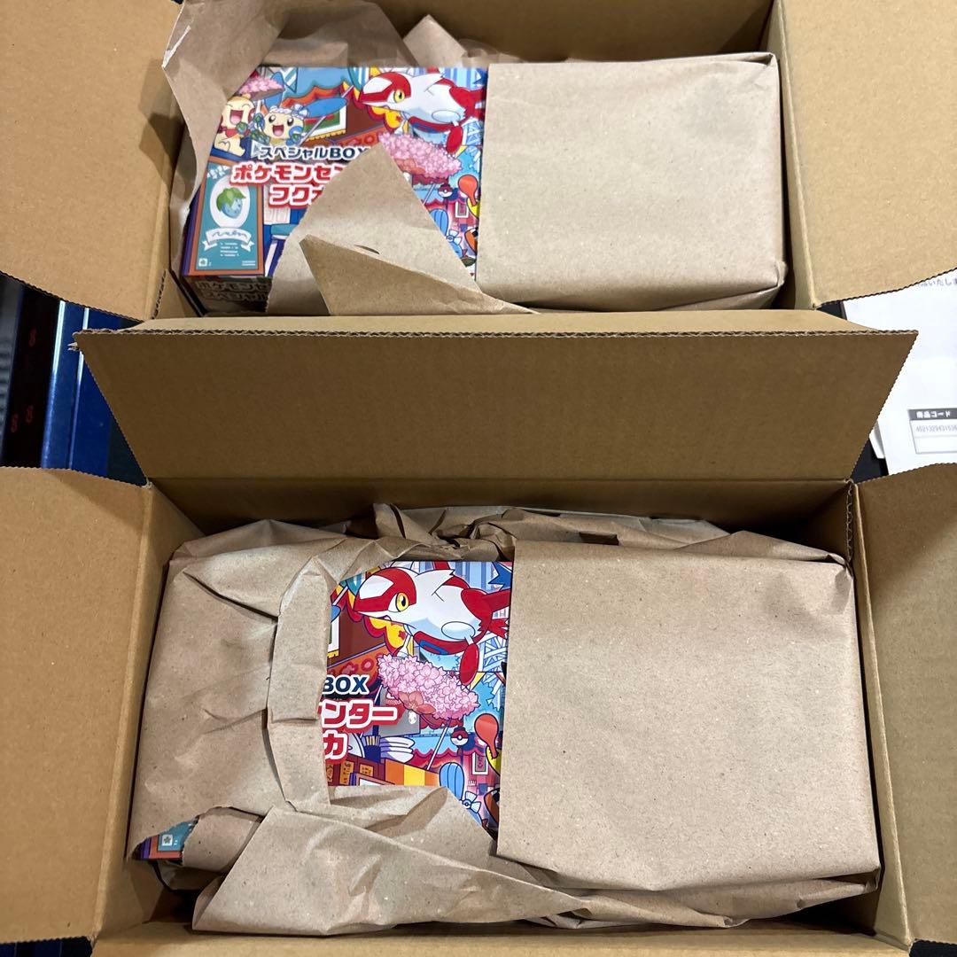 新品未開封・シュリンク納品書付き ポケモンセンタースペシャルbox フクオカ2箱