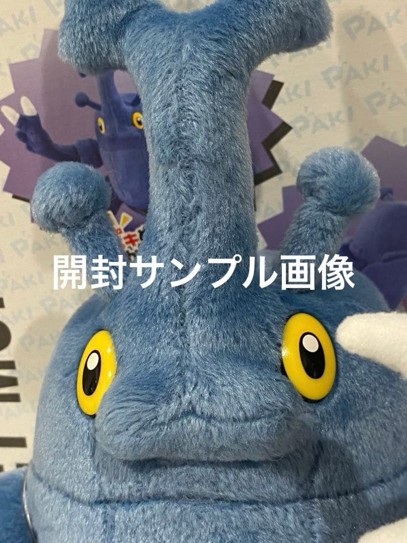 ★絶版TOMYビンテージ/パキパキポケモン☆ヘラクレス登場!新品未使用未展示品