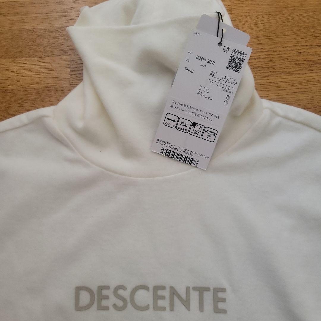 DESCENTE レディース ハイネックシャツ