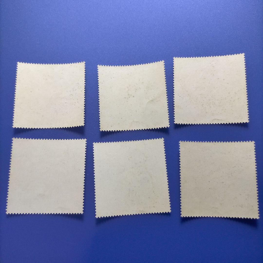 4033　外国切手　旧ソ連　1975年EXPO'75 冲縄国際海洋博会　6種完