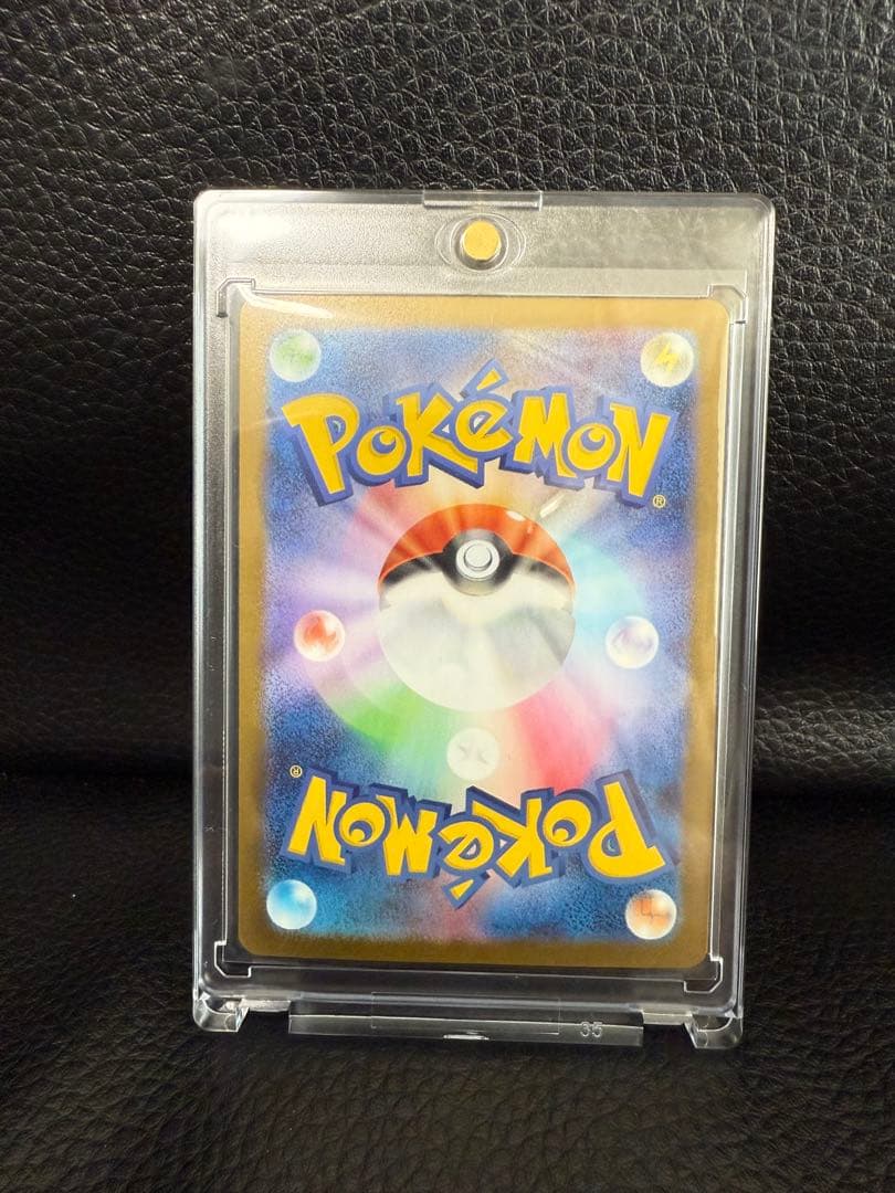 メガリザードンxex mur 116/080 インフェルノx 即日発送