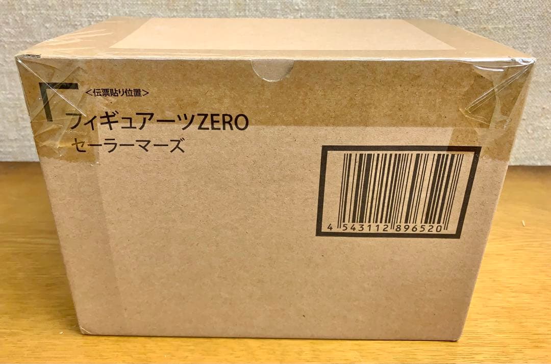 【未開封】BANDAI Figuarts ZERO SAILOR MARS