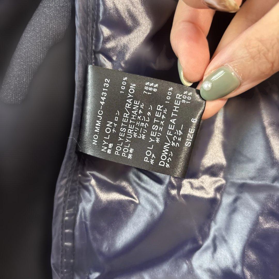 ピ*ロ様 MUTA MARINE ダウンベスト ネイビー　サイズ6