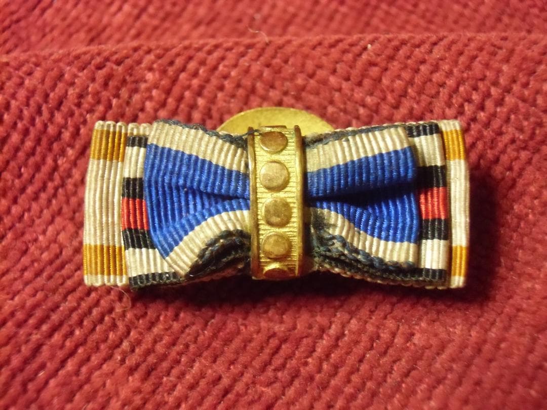 Ｗ帝政ドイツ軍/バイエルン王国＊３連ボタン穴用＊略綬（実物）