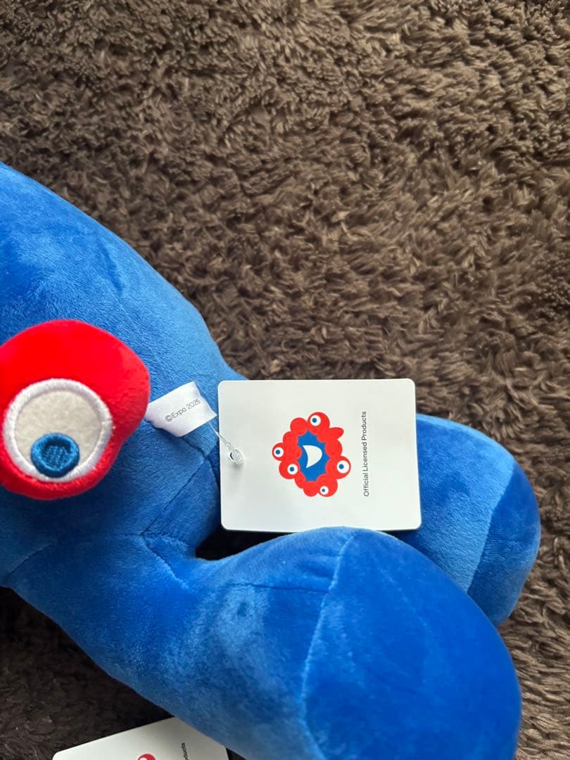 EXPO2025 会場限定 ミャクミャクくじ 寝そべりぬいぐるみ 2等　3等