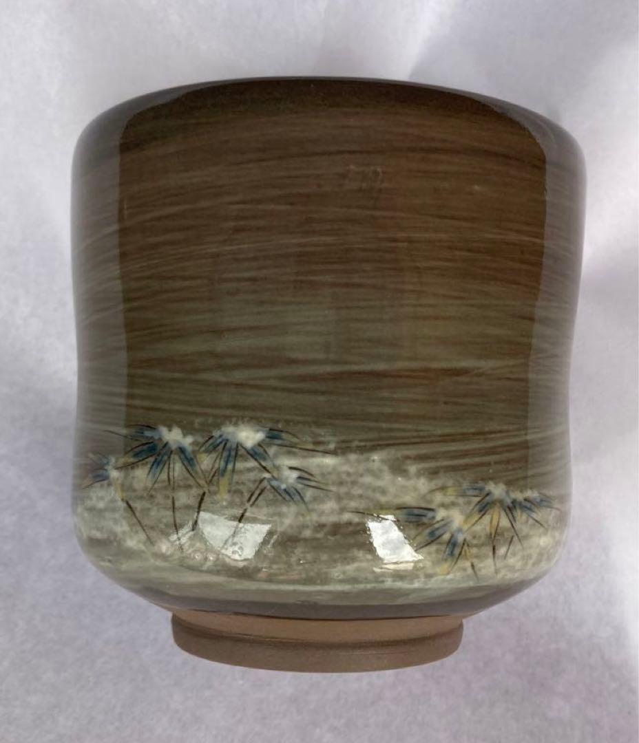 現川焼　臥牛窯