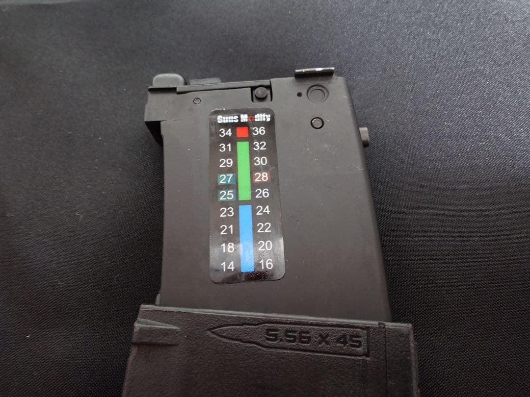 Guns Modify / 東京マルイ MWSシリーズ対応 EVO P-MAG