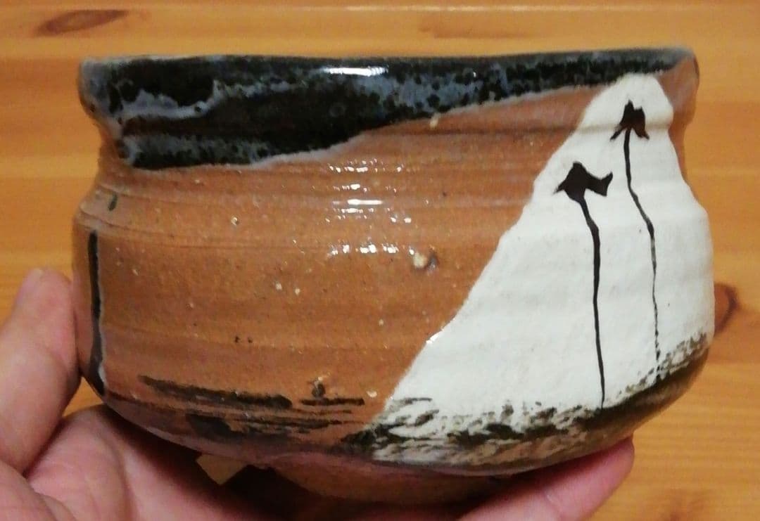 白井半七作　鳥の図　茶碗　共箱　茶道具
