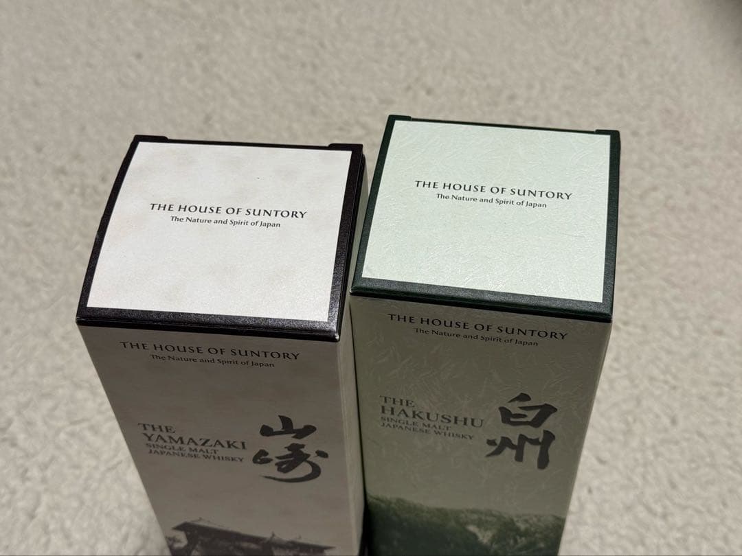 Story of Distillery 2025 山崎/白州2本セット