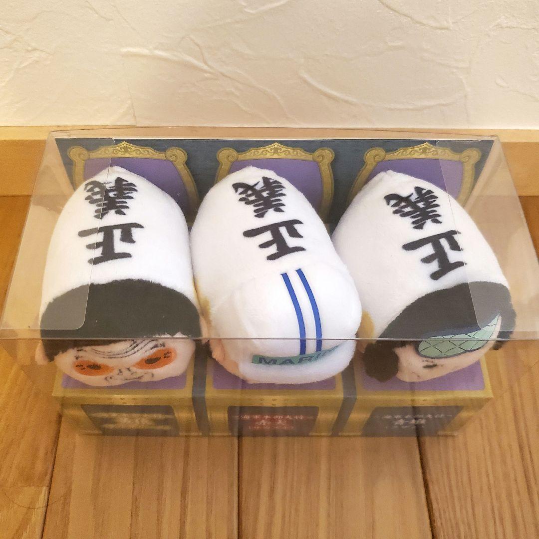 【ワンピース】ムギムギおてだま プレミアム 海軍三大将セット