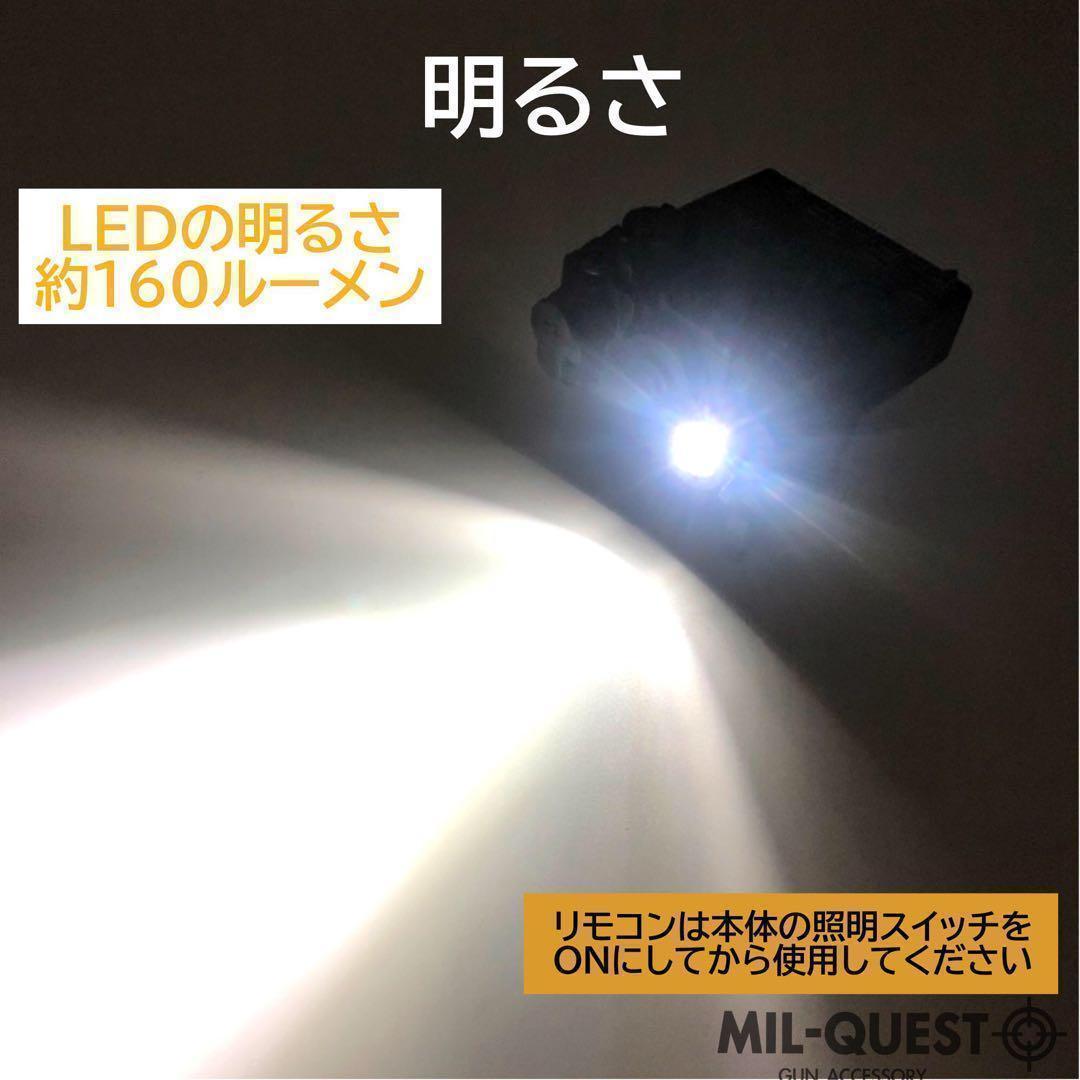 DBAL-A2 PEQ15Aタイプ 樹脂製 LEDライト搭載モデル DE 003
