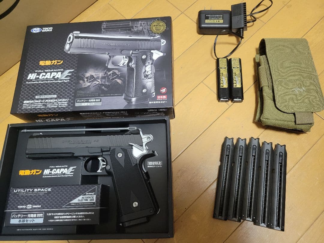 東京マルイ電動ハンドガン　ハイキャパE