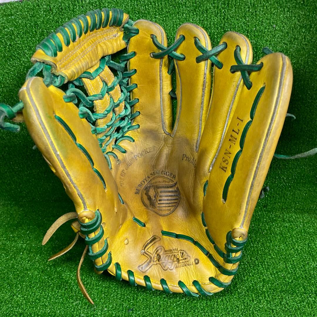 【日本製】久保田スラッガー 軟式用 外野手用 大人用 KSN-ML-1