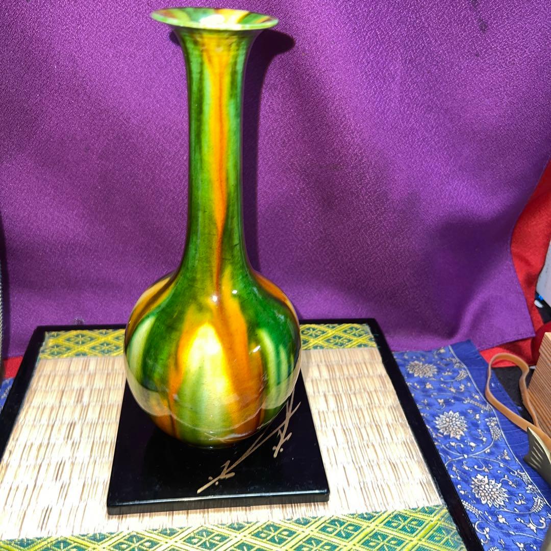 六代清水六兵衛　三彩流氵幼鶴首花瓶