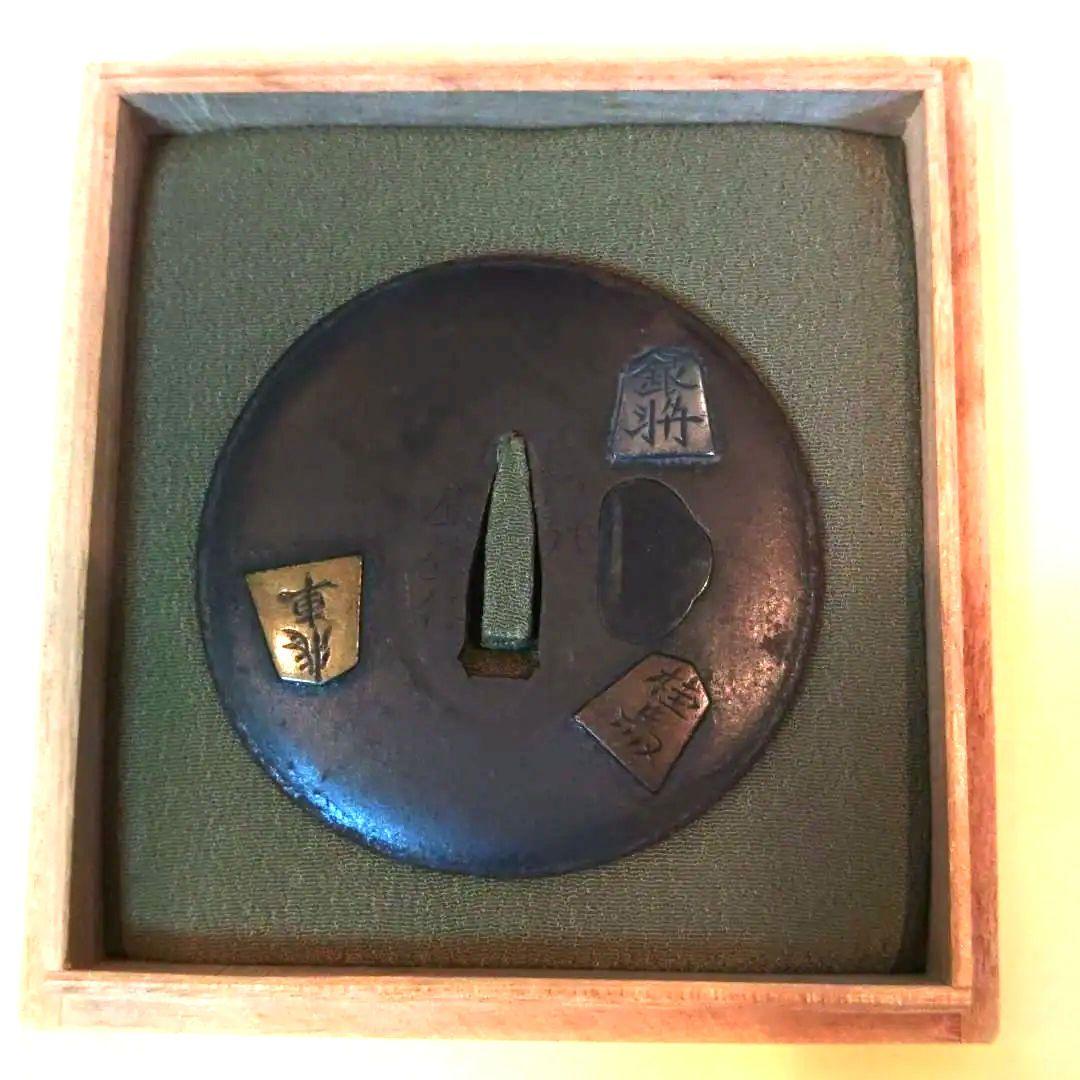 刀鍔　将棋の駒図　銘　正阿弥