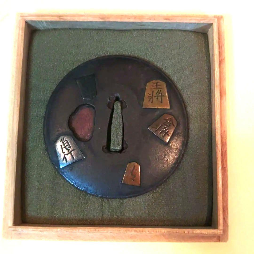 刀鍔　将棋の駒図　銘　正阿弥