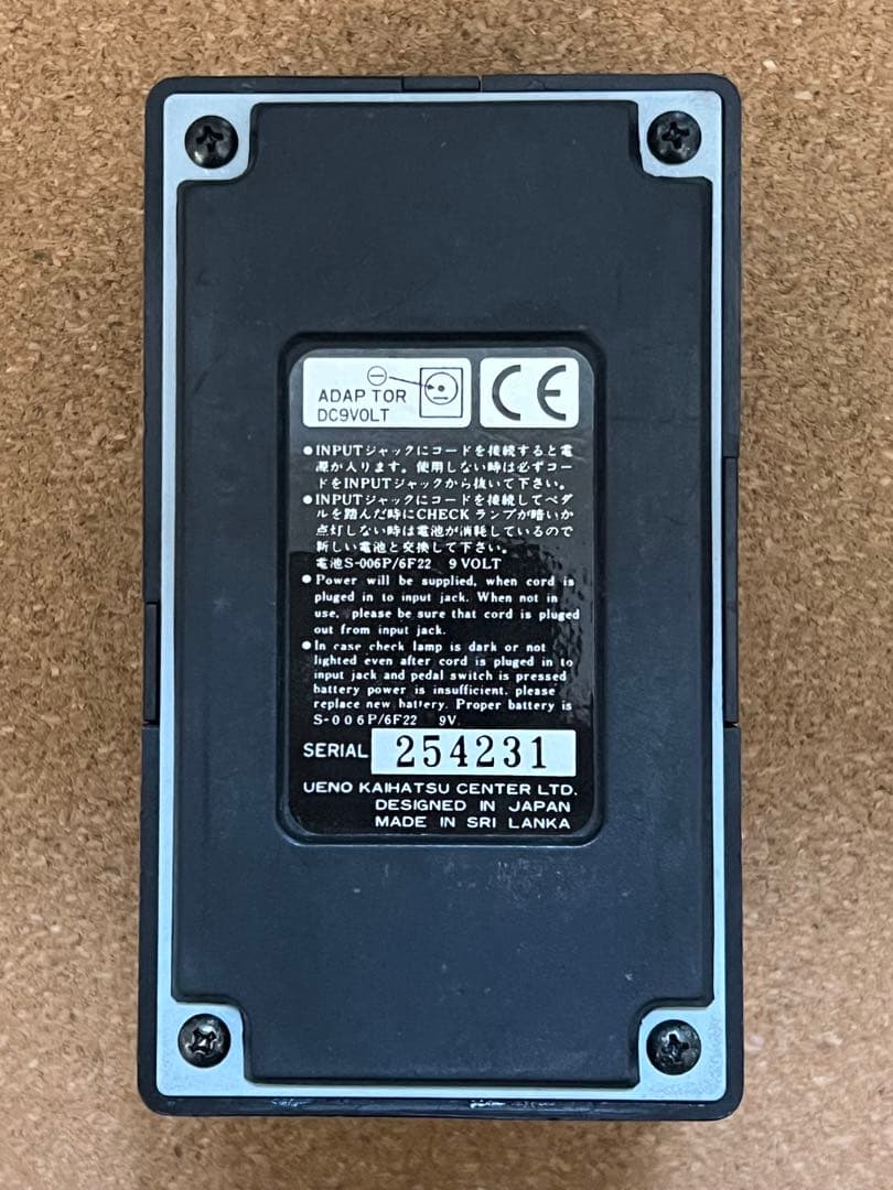 ARION SCH-Z MOD （conv.SCH-1G）