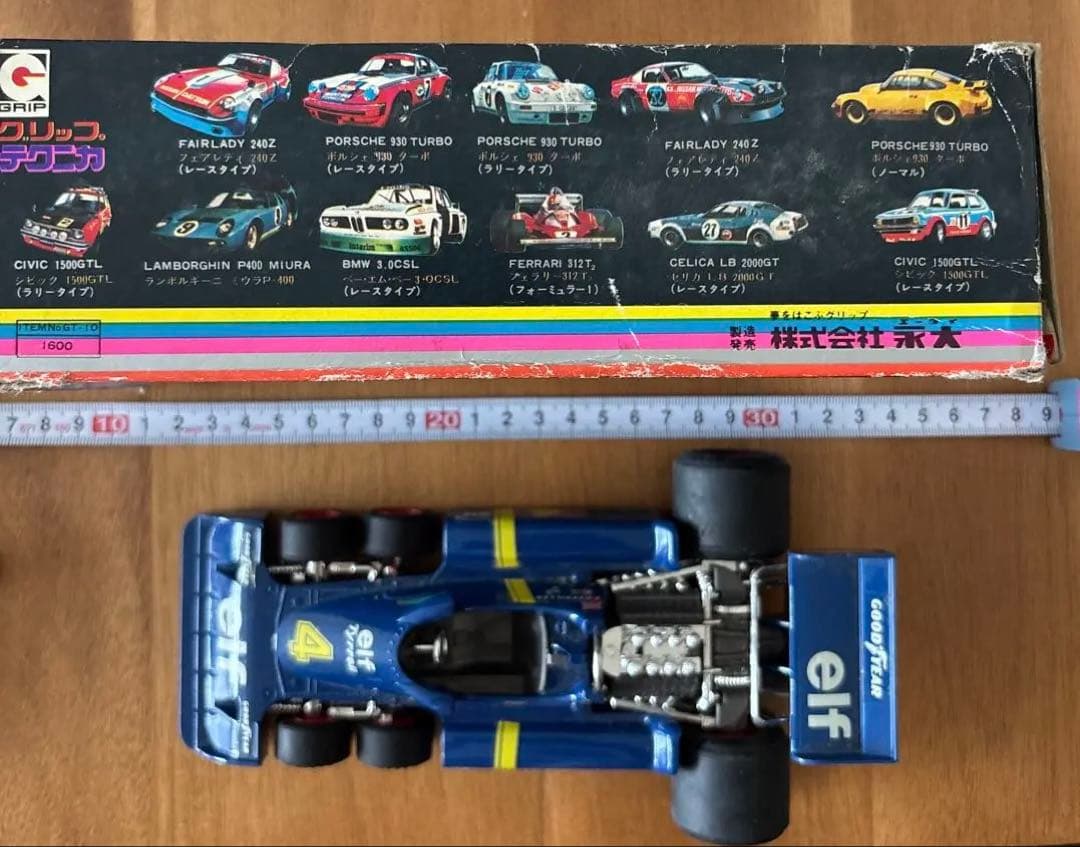 Tyrrell P34 Ford F-1 1/20スケール　日本製