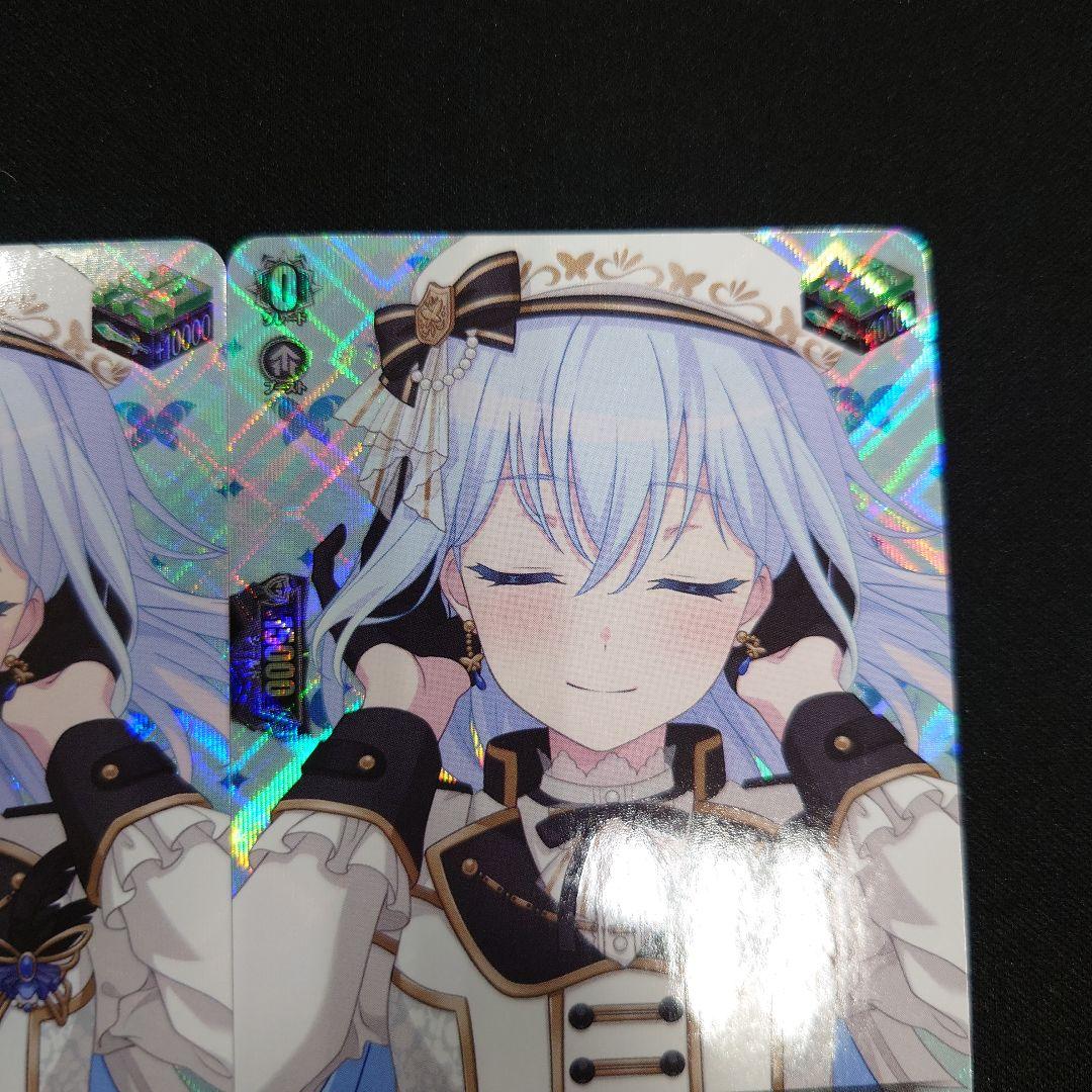 10th anniversary Morfonica 倉田ましろ EX 2枚