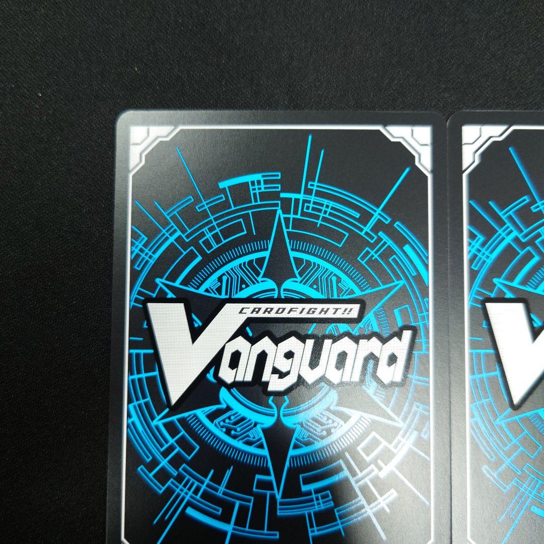 10th anniversary Morfonica 倉田ましろ EX 2枚