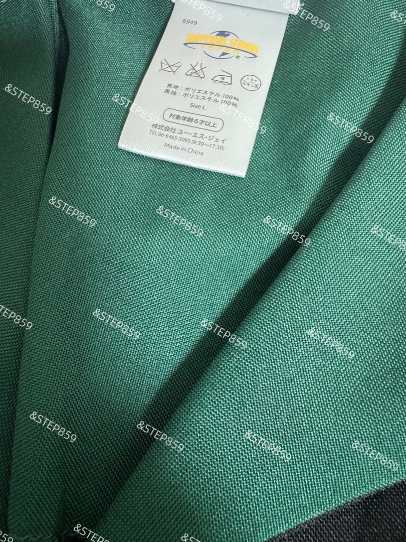 スリザリン ハリーポッター ローブ ネクタイ マフラー Lサイズ