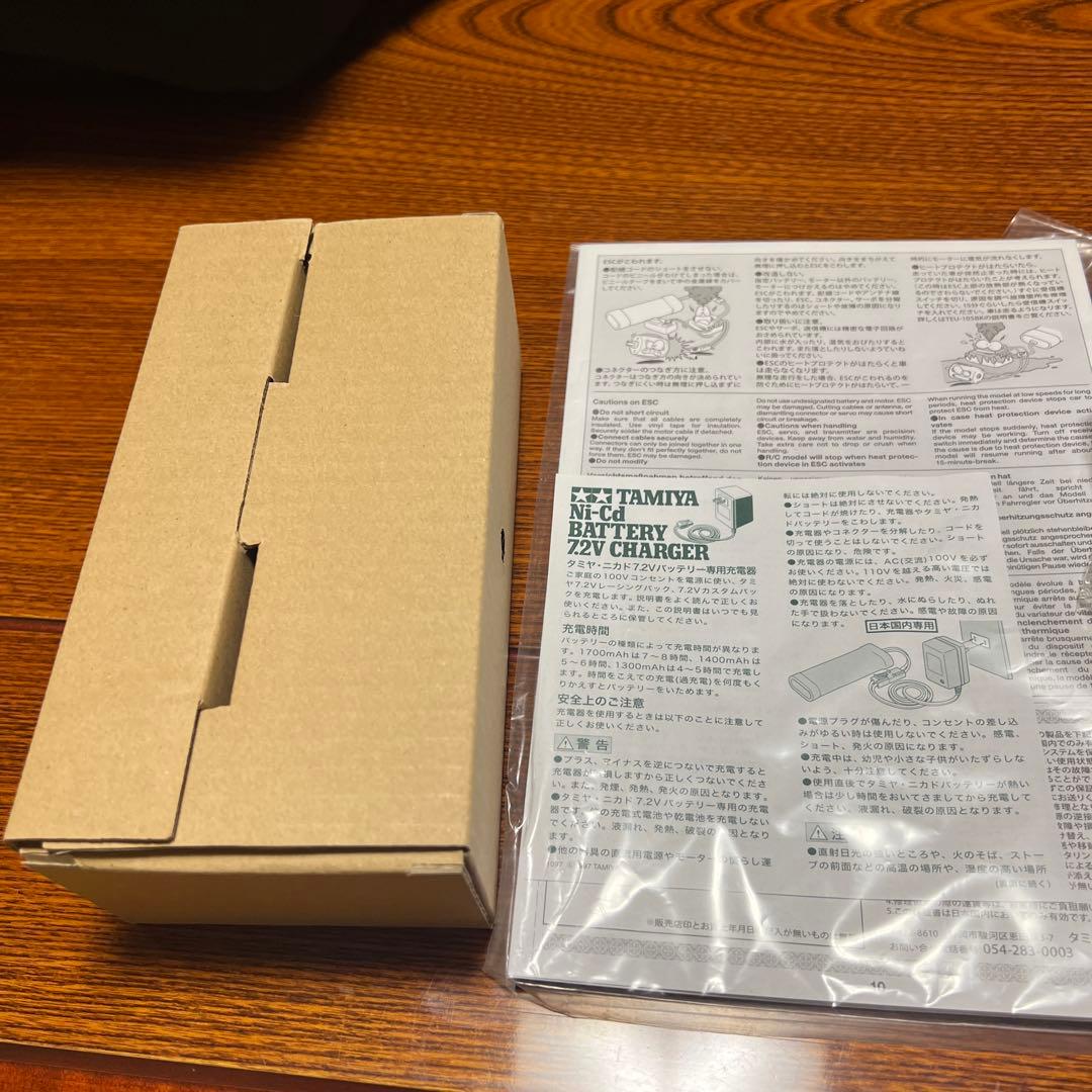 タミヤ　SUPER HOT SHOT ファインスペック2.4Gセット　明日発送可