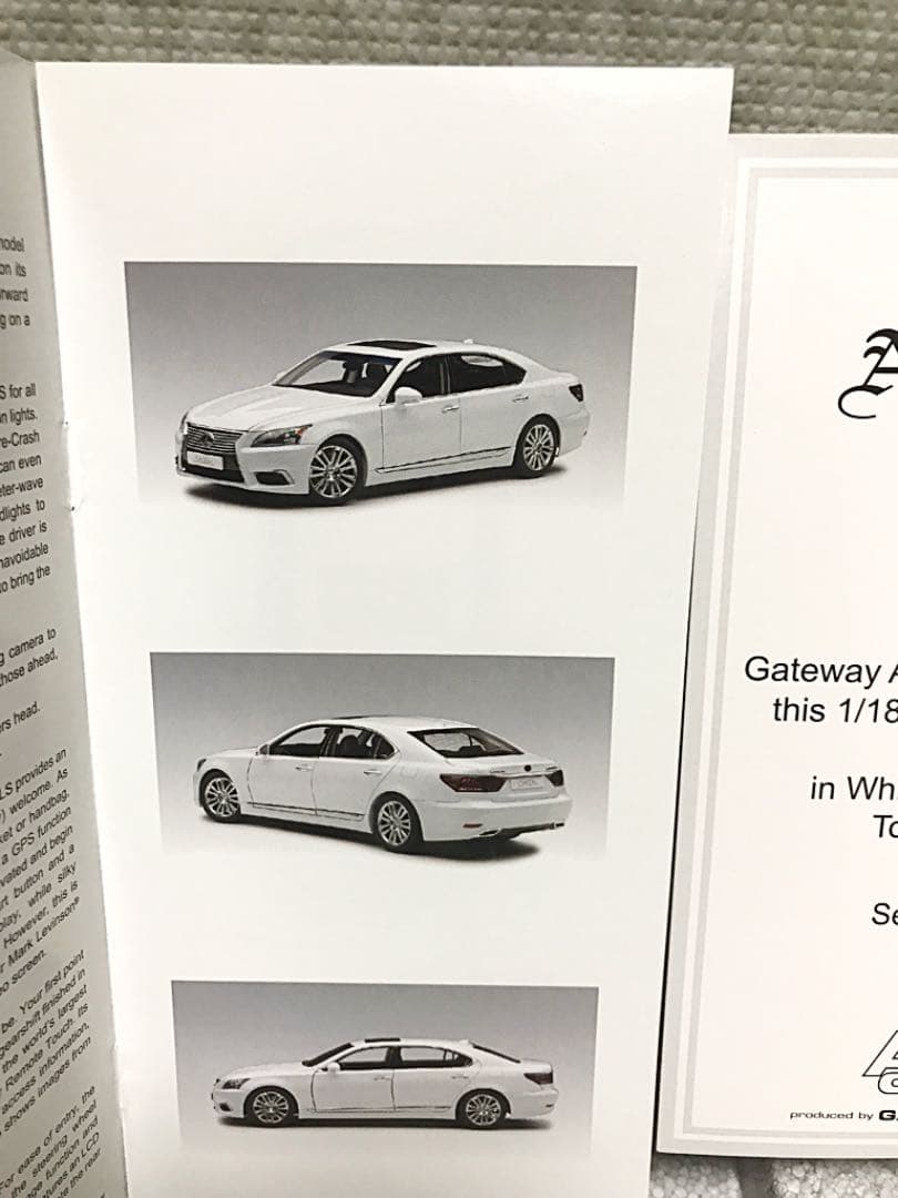 オートアート 1/18 レクサス LS600 ホワイトパール シリアルナンバー付