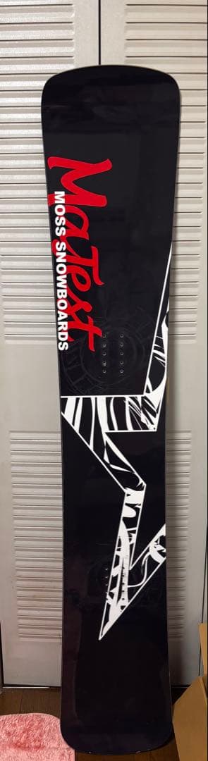 限定20本 MOSS BOARDS MAJEST
