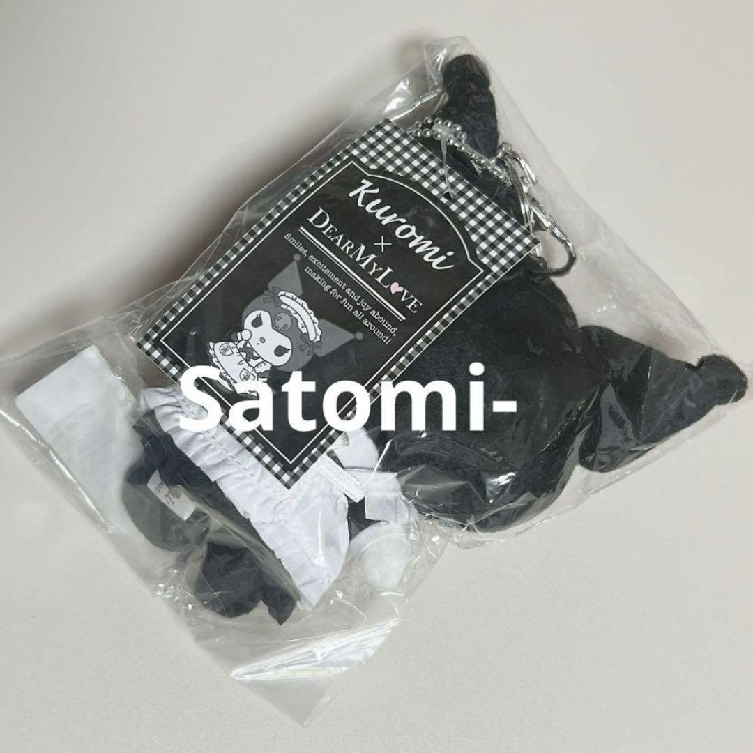 レア　夢展望 DEARMYLOVE コラボ クロミ　マスコット