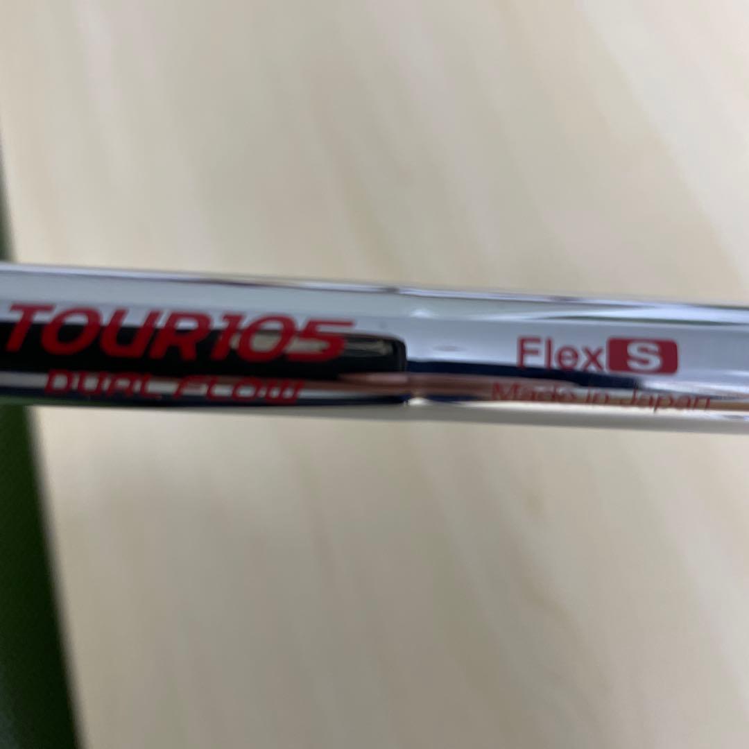 ブリヂストンアイアンセット258CBP 6本セット