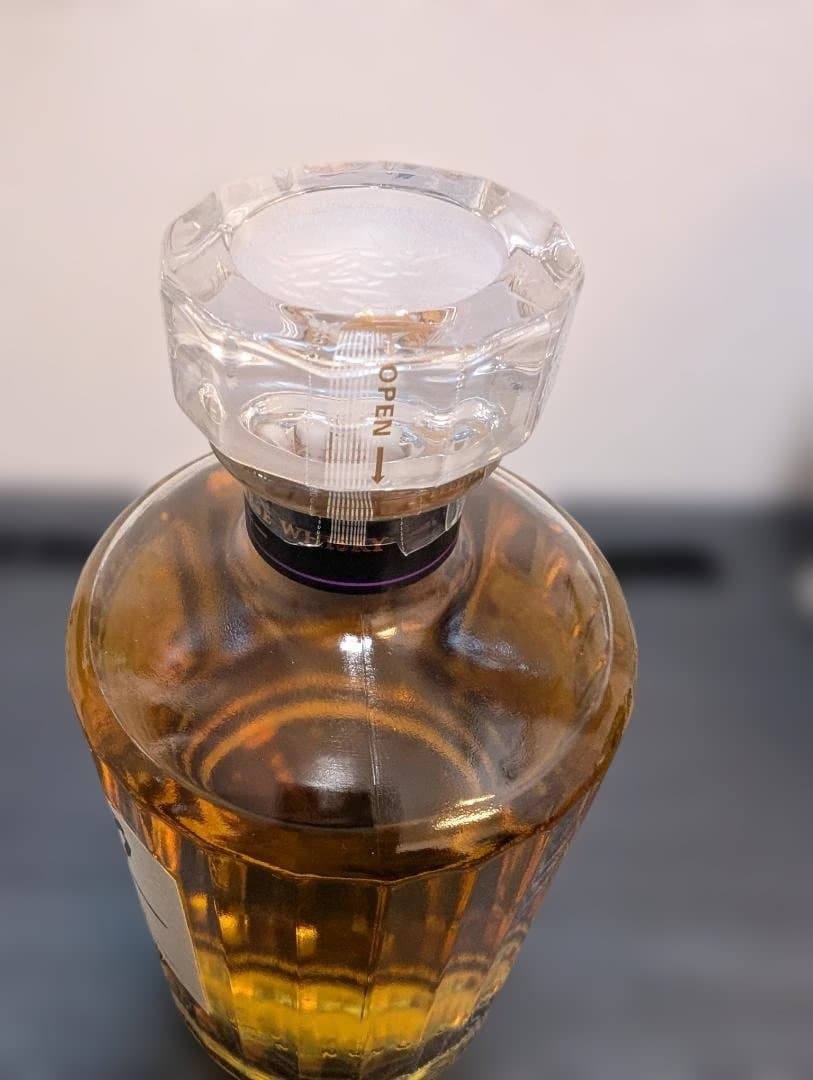 白州nv & 響JH 2本セット