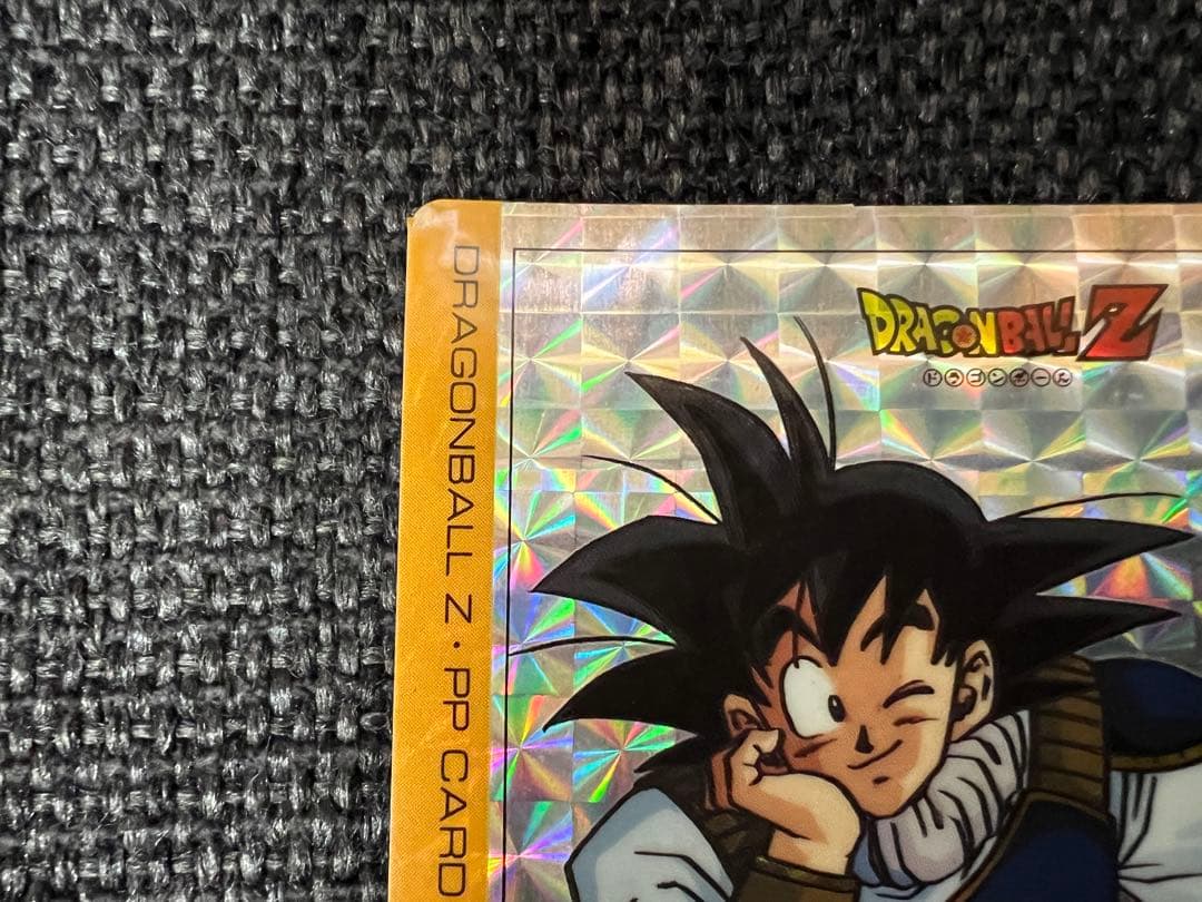 1992年製 アマダ ドラゴンボールZ PPカード Part15 No.631