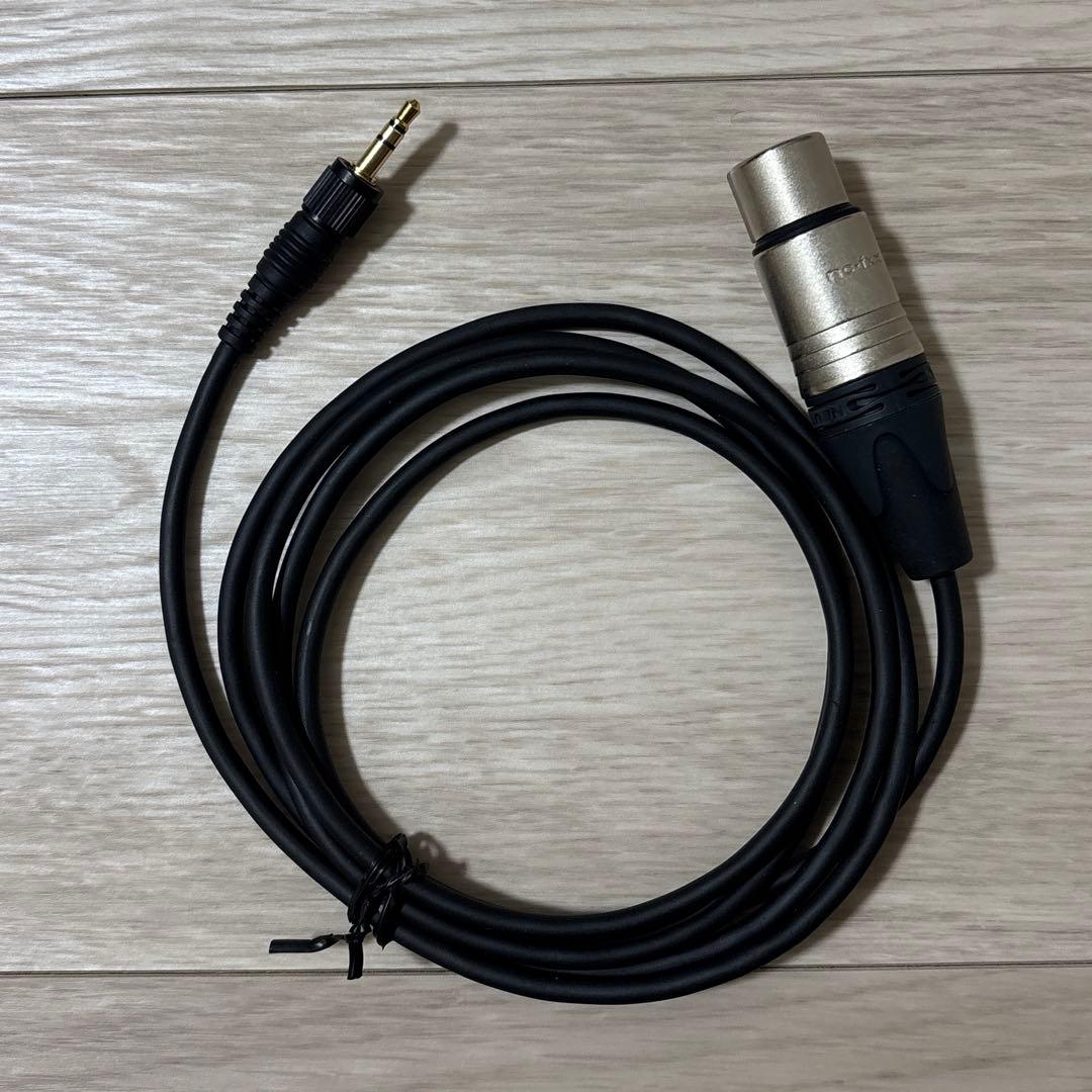 SONY 業務用ワイヤレスマイクシステム URX-P1 UTX-B1