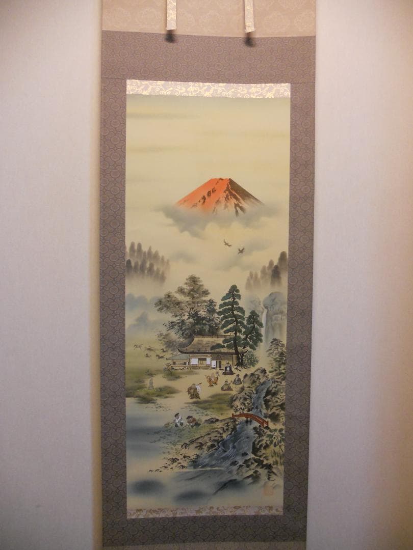 掛け軸 今井月庵 開運十全図 七福神 絹本 希少 軸装 茶道具 掛軸 美品 です