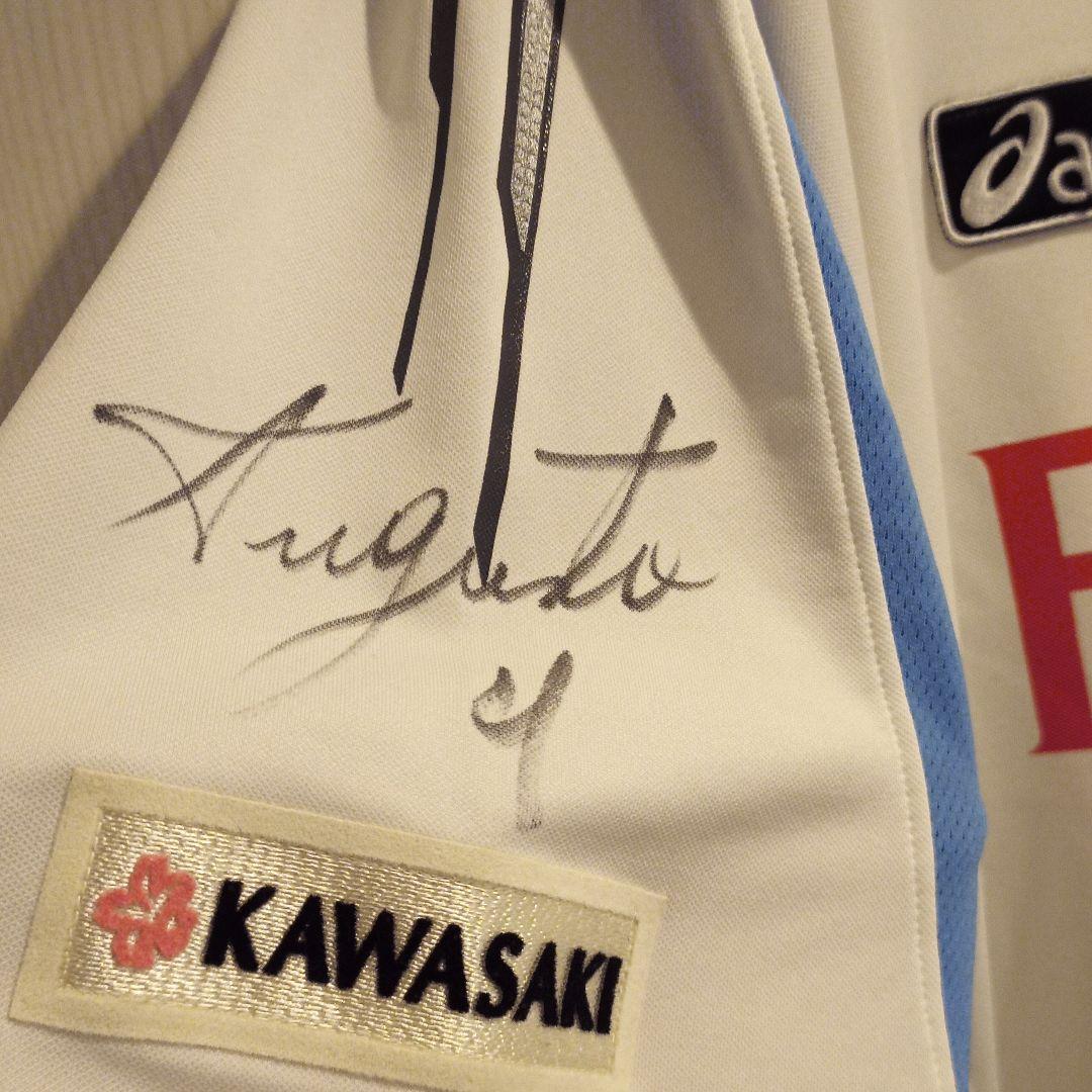 し*な様 非売品　フロンターレ　10周年記念マッチ　アウェイユニ上下セット