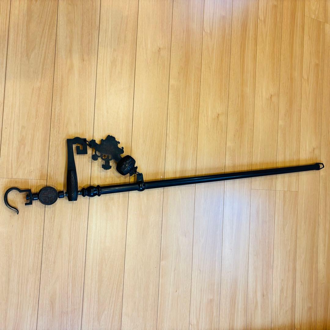 囲炉裏　自在鉤　打ち出の小槌　福壽　アンティーク　時代物　古民家　古民具　古道具