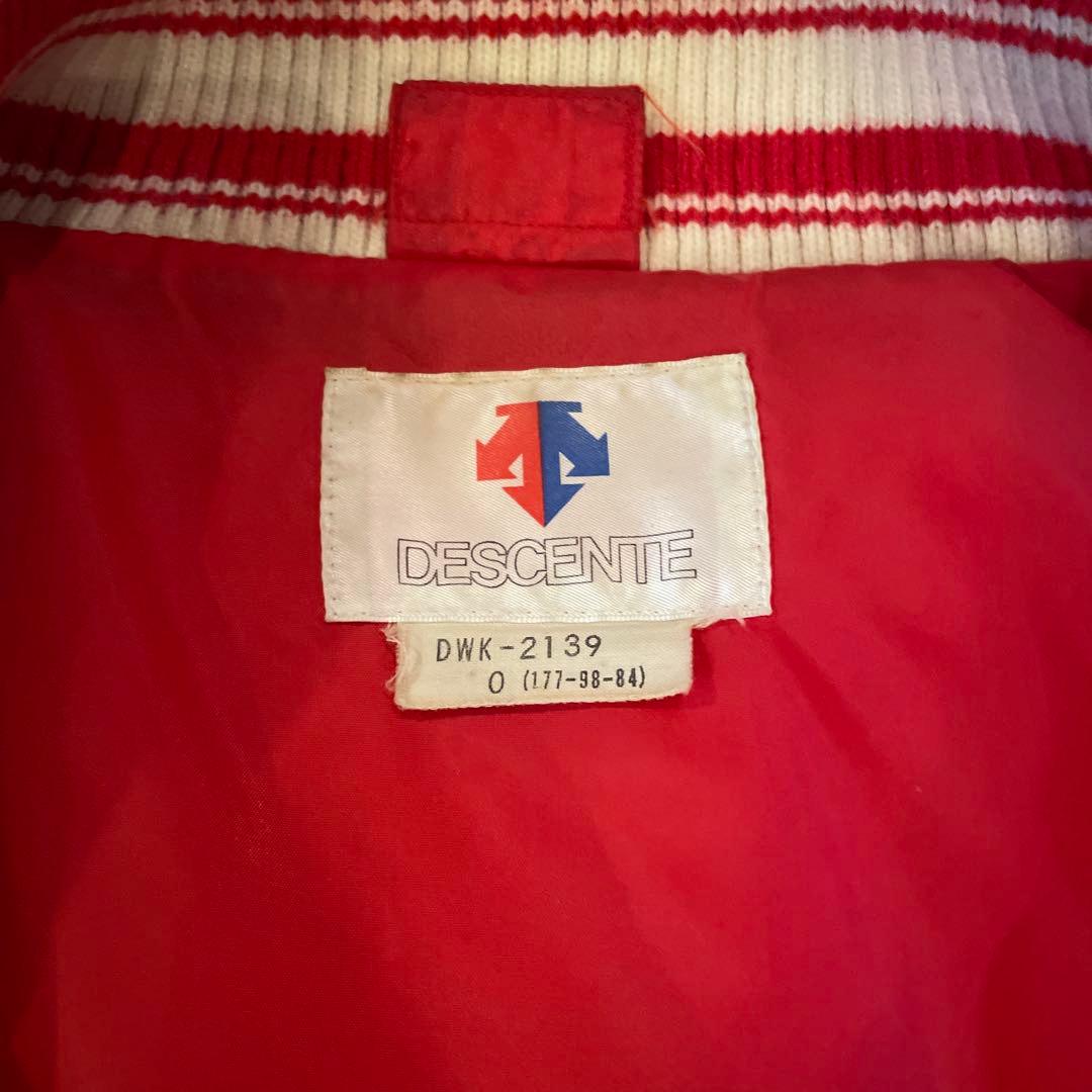 DESCENTE バイカラーリブ付きジャケット Oサイズ