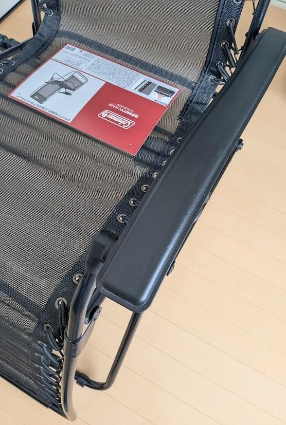 【美品、希少】Coleman インフィニティチェア 限定色 ブラック