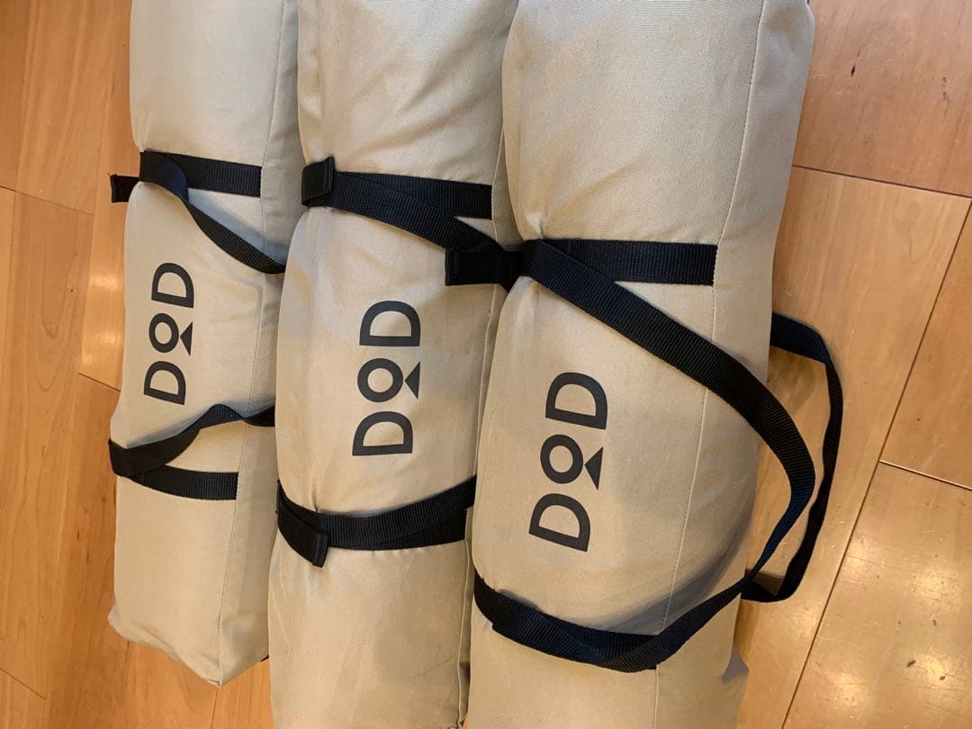 【最終値下げ】 DOD ソトネノサソイS 3セット