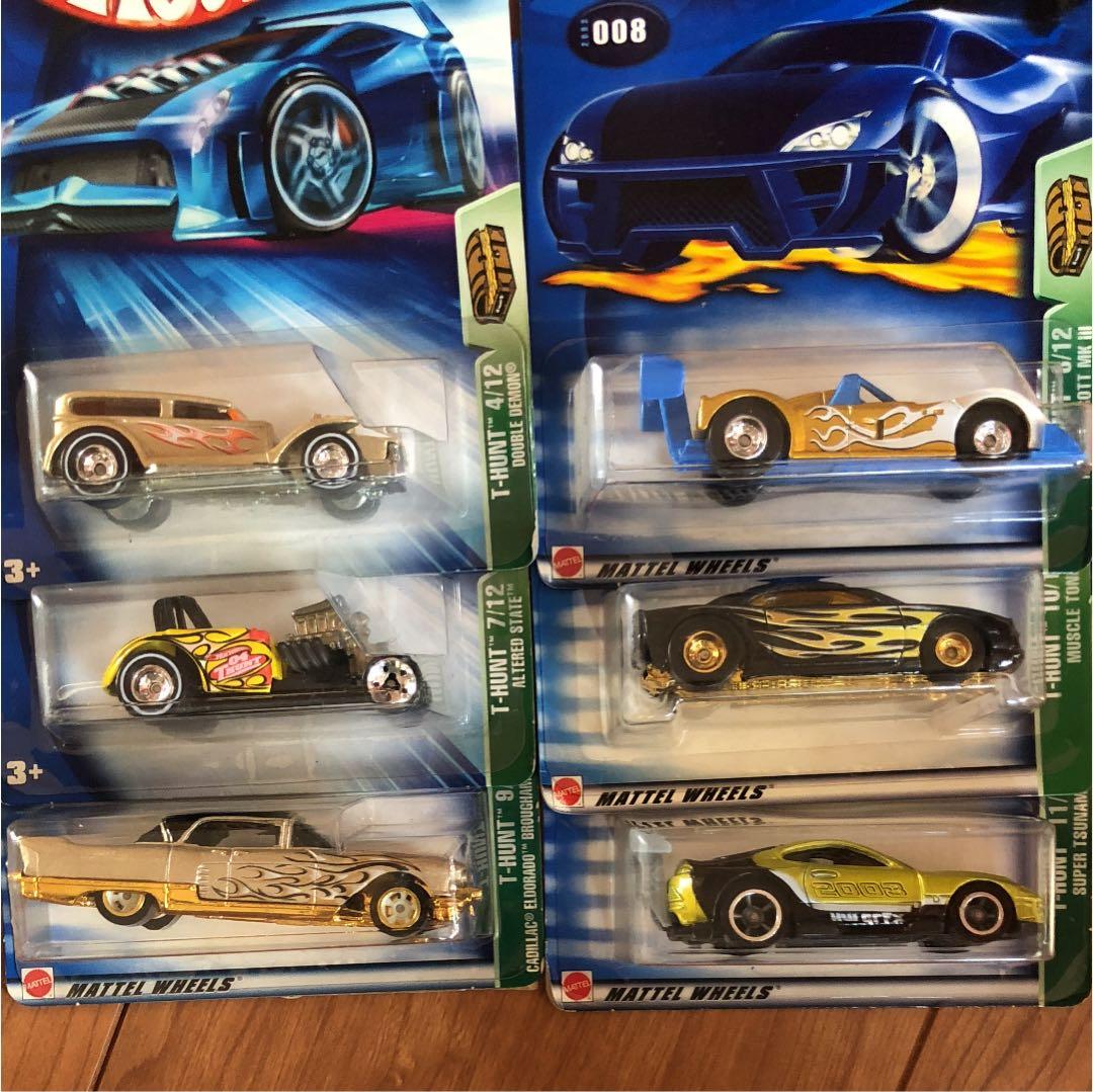 ホットウィール