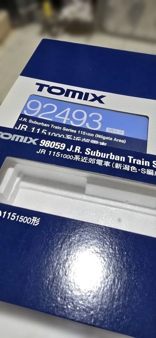 <新古品>【TOMIX 92493,98059】115系 新潟色 5両セット