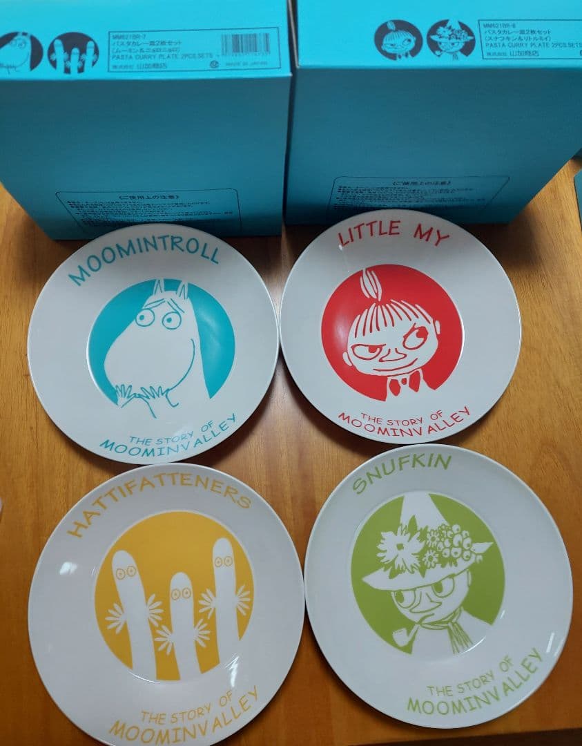 未使用★ムーミン★ 皿・マグカップ・タンブラー・スプーンフォークなど32点セット