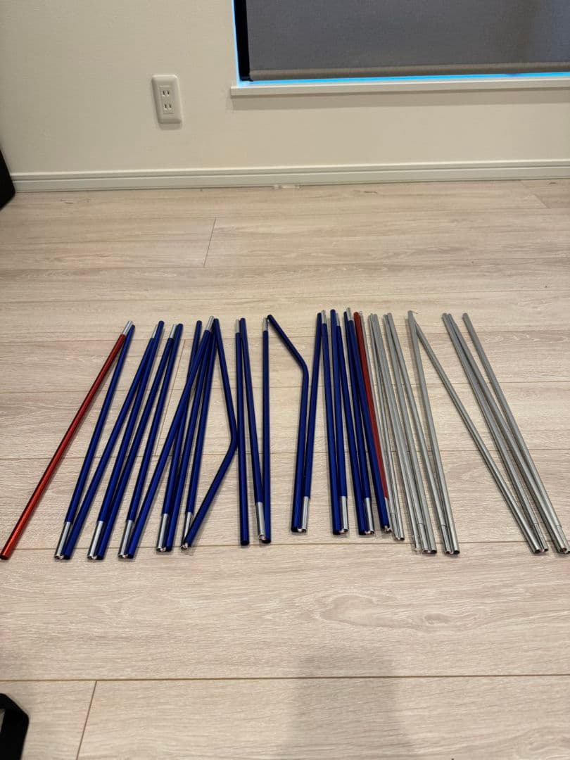 【きの】ホールアース アーストリッパーSC　EARTHTRIPPER SC