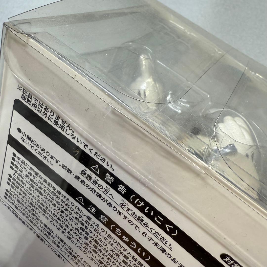 ディズニー　シー　20周年　タイムトゥシャイン　まとめ売り