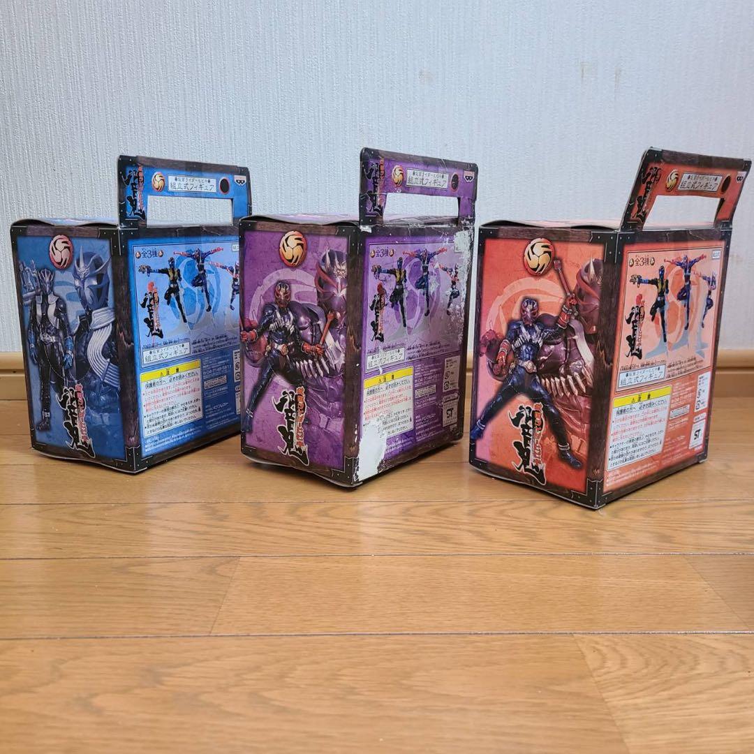 仮面ライダー響鬼組立式フィギュアまとめ売り