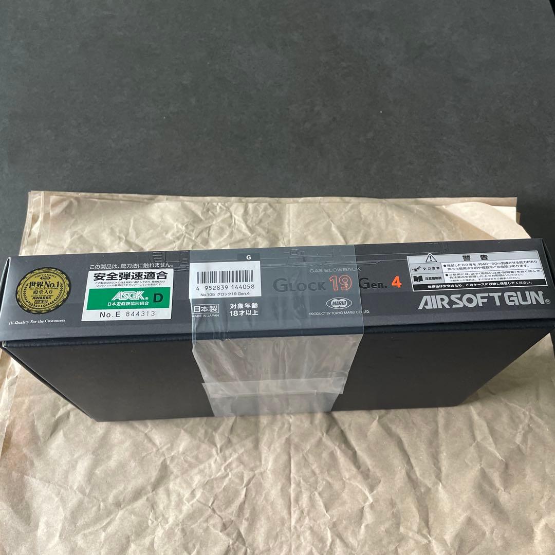 Glock 19 Gen.4 ガスブローバックエアソフトガン