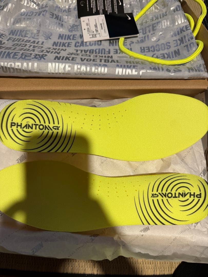 ナイキ　ファントム　エリート　GX2 AG 新品