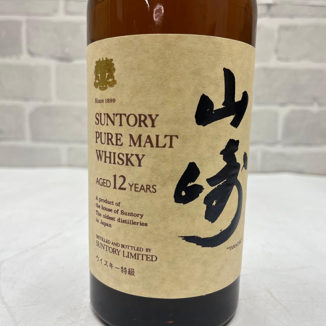 未開栓品 サントリー 山崎12年 向獅子マーク ウイスキー 760ml 木箱付
